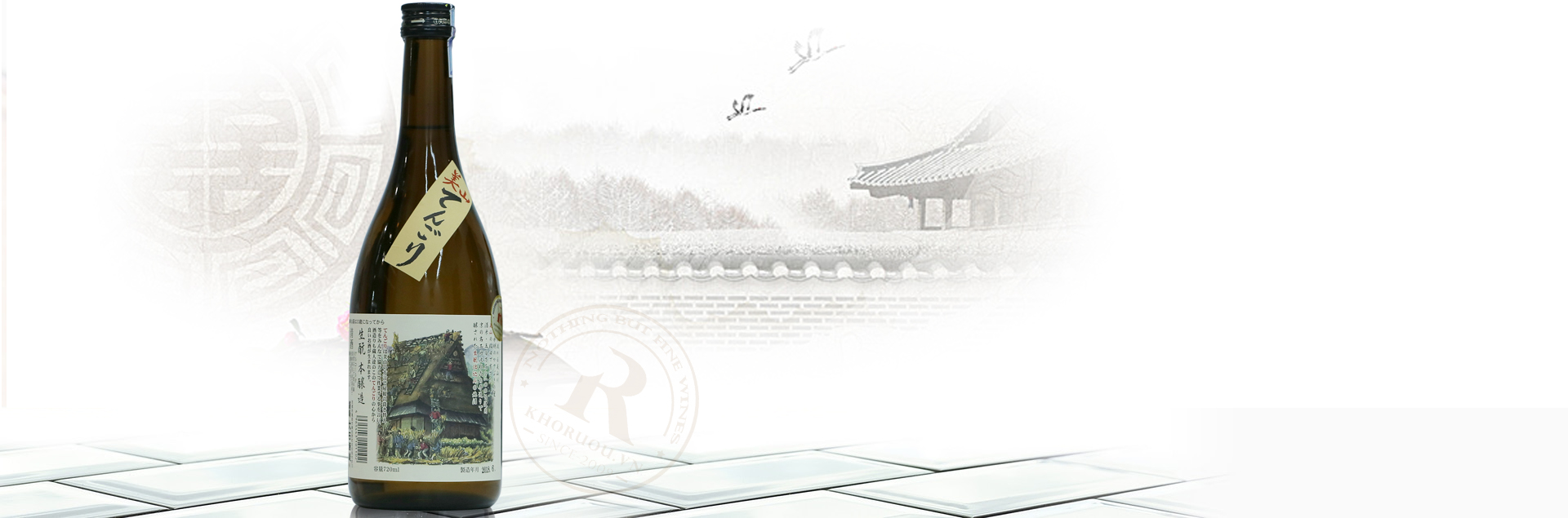 Rượu Sake Oishi 720ml